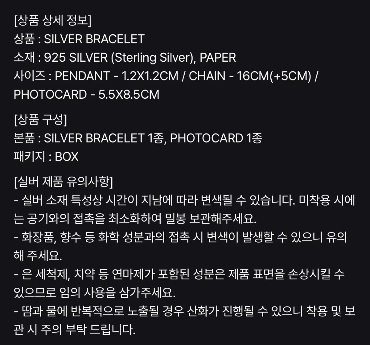 thumbnail-7